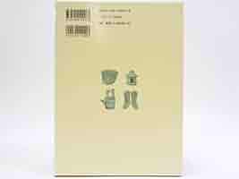 茨城方言民俗語辞典 Amazon.co.jp: 茨城方言民俗語辞典 赤城毅彦 東京堂出版 3万語